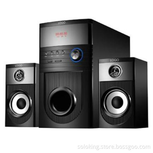 Multimedia Speaker JBF-8252
